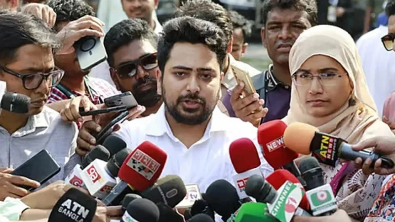 Jan 2025/Feb 2025/nahid-1742048756.webp